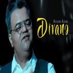 دانلود آهنگ دیوانه از افشین آذری