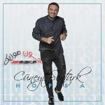 دانلود آهنگ Cüneyt Şentürk Hopsa