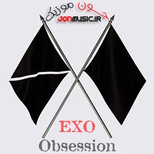 دانلود آلبوم Exo Obsession