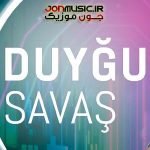 دانلود آهنگ ساواش از دویگو