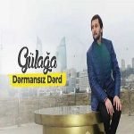 دانلود آهنگ درمانسیز درد از گل آقا