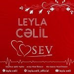 دانلود آهنگ سو از لیلا جلیل