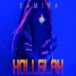 دانلود آهنگ سميرة سعيد هوليلة