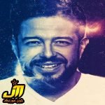 دانلود آهنگ تعرف بحبك ليه از محمد حماقي
