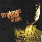 دانلود آهنگ سنینله سون دفا از دیجی آکمان