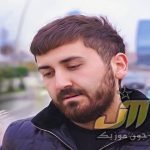 دانلود آهنگ باش اوسته از رسول عباس اوف