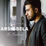 دانلود آهنگ Arsız Bela Ne Sandınız