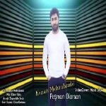 دانلود آهنگ Kenan Mehrabzade Peşman Olarsan