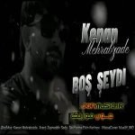 دانلود آهنگ Kenan Mehrabzade Boş Şeydi