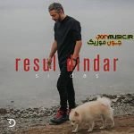 دانلود آهنگ Resul Dindar Sırdaş