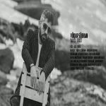 دانلود آهنگ Vüqar Sübhan Yaxşı Dost