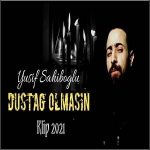 دانلود آهنگ Yusif Sahiboğlu Dustağ Olmasin