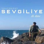 دانلود آهنگ سوگیلیه از اوموت هاربلی