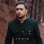 دانلود آهنگ سنی ناسیل اونوتوروم از آرمین