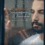 دانلود آهنگ سومسن ده اولدوردو از اوکتای آیتاش