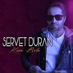 دانلود آهنگ کارا بلا از ثروت دوران