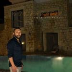 دانلود آهنگ سون کاراریم از کادیر کالکانجی