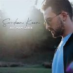 دانلود آهنگ آلیشمام گرک از سرکان کان