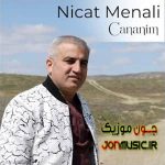 دانلود آهنگ جانانیم از نجات منالی