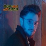 دانلود آهنگ یورییمی آووتامادیم از علی تورک اوغلو