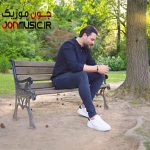 دانلود آهنگ شوکور از کورشات زنگین