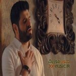 دانلود آهنگ یورک مسلسی از مصطفی توسون