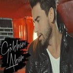 دانلود آهنگ آشک آدام سچر از گوکهان آکار