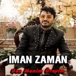 دانلود آهنگ سن منیم اورییم از ایمان زمان