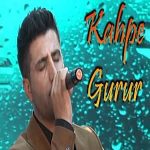 دانلود آهنگ کاهپه غرور از سجاد محمدی