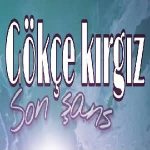 دانلود آهنگ سون شانس از گوکچه کرگز