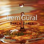 دانلود آهنگ داملا داملا از ایرم گورال