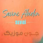 دانلود آهنگ سوگی از سوینج عابدین