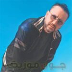 دانلود آهنگ گامسیز از بورا دوران