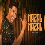 دانلود آهنگ مزال مزال از اشبی