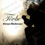 دانلود آهنگ توبه از دریا بداواجی