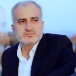 دانلود آهنگ اینجیمه از نجات منالی