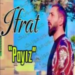 دانلود آهنگ پاییز از ایفرات