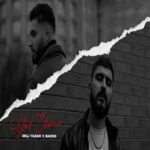 دانلود آهنگ آذری دلی یازار یاد المیر