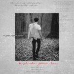 دانلود آهنگ ترکی عمر اوز بو شهیردن گوتورون بنی