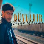 دانلود آهنگ آذری ذوالفقار محرم اوف دونیادیر