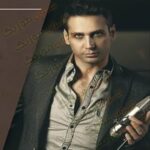 دانلود آهنگ ترکی دوعوش ایچیمه آتیوروم آشک