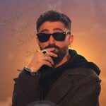 دانلود آهنگ ترکی امره شاکار ندن حالا بنیملسین 