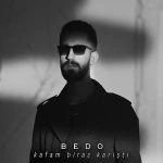 دانلود آهنگ ترکی بدو کافام بیراز کاریشتی