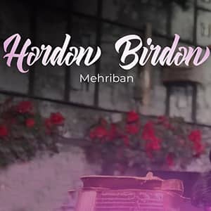 دانلود آهنگ آذری مهربان هردن بیردن