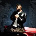 دانلود آهنگ ترکی هوپرا بنیم گیبی اولمایاجاک