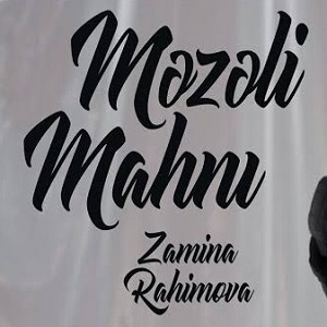 دانلود آهنگ آذری زامینا رحیموا مزلی ماهنی