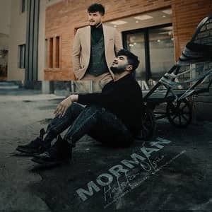 دانلود آهنگ آذری مورمن حلالین اولسون