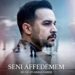 دانلود آهنگ ترکی سنی آف ادمم از عباس ذبیحی